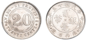 China, Kwangsi Province, Republic of China, 1912-1949. 2 Jiao (20 Cents), Year 15 (1926), on dot (KM-Y-415b; LM-174).

Graded UNC Details, Spot Remove...