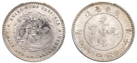 China, Kwangtung Province, Guangxu, 1875-1908. 20 Fen (20 Cents), ND (1890-1908), (KM-Y-201; LM-135).

Graded MS61 PCGS.

From the E.G.G World coins c...