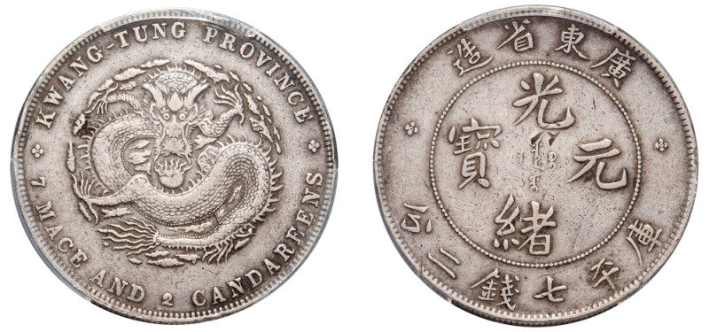 China, Kwangtung Province, Guangxu, 1875-1908. Yuan (Dollar), ND (1890-1908), (K...