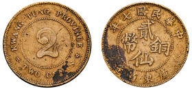 China, Kwangtung Province, Republic of China, 1912-1949. Brass 2 Fen (2 Cents), Year 7 (1918), 9.69g (KM-Y-418).

About very fine.

From the E.G.G Wor...