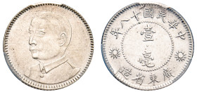 China, Kwangtung Province, Republic of China, 1912-1949. Jiao (10 Cents), Year 18 (1929), (KM-Y-425; LM-160).

Graded AU Details, Harshly Cleaned PCGS...