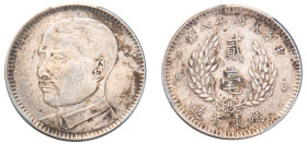 China, Kwangtung Province, Republic of China, 1912-1949. 2 Jiao (20 Cents), Year 18 (1929), (KM-Y-426; LM-158).

Graded XF Details, Environmental Dama...