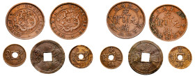 China, Kwangtung Province, Guangxu (4), 1875-1908 and Xuantong (1), 1908-1912. Lot of 5 coins comprising Cash, ND (1890-1895), 2.90g (KM-Y-190); Cash,...