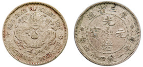 China, Manchurian Province, Guangxu, 1875-1908. 20 Fen (20 Cents), Year 33 (1907), 1 rosette at either side, 5.12g (KM-Y210a.2; LM-491).

Good very fi...