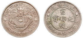China, Manchurian Province, Xuantong, 1908-1912. 20 Cents (20 Fen), Year 1 (1910), small stars without dots, 5.09g (KM-Y213.1; LM-499).

Extremely fin...