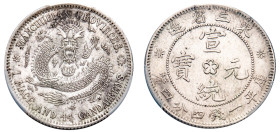 China, Manchurian Province, Xuantong, 1908-1912. 20 Fen (20 Cents), ND (1914-1915), without dot within centre flower (KM-Y-213a.3; LM-497).

Graded AU...