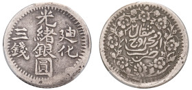 China, Sinkiang Province, Guangxu, 1884-1908. 3 Mithqual (3 Mace), AH1321 (1903), (KM-Y-34; LM-791).

Graded VF30 PCGS.

From the E.G.G World coins co...