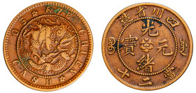 China, Szechuan Province, Guangxu, 1875-1908. 20 Cash, ND (1903-1905), large Manchu and pointed “C” of “CHUEN”, 14.20g (KM-Y-230.1).

Very fine.

From...