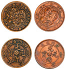 China, Szechuan Province, Guangxu, 1875-1908. Lot of 2 coins comprising 10 Cash, ND (1903-1905), 7.07g (KM-Y-229) and 10 Cash, ND (1903-1905), 7.52g (...