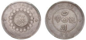 China, Szechuan Province, Republic of China, 1912-1949. Yuan (Dollar), Year 1 (1912), (KM-Y-456; LM-366; Dav. 202).

Graded XF Details, Cleaned PCGS.
...