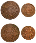 China, Szechuan Province, Republic of China, 1912-1949. Lot of 2 coins comprising 50 Cash, Year 15 (1926), 6.47g (KM-Y-462) and 200 Cash, Year 15 (192...
