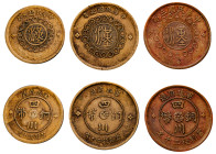 China, Szechuan Province, Republic of China, 1912-1949. Lot of 3 coins comprising Brass 10 Cash, Year 1 (1912), 6.85g (KM-Y-447a); Brass 20 Cash, Year...