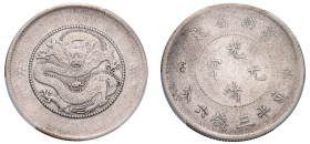 China, Yunnan Province, Xuantong, 1908-1912. 50 Fen (50 Cents), ND (1911), with 4 circles under fiery pearl (KM-Y-257.2; LM-422B).

Graded VF Details,...