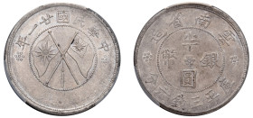 China, Yunnan Province, Republic of China, 1912-1949. 1/2 Yuan (50 Cents), Year 21 (1932), (KM-Y-492; LM-430).

Graded AU53 PCGS.

From the E.G.G Worl...