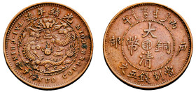 China, Empire, Hupeh, Guangxu, 1875-1908. 5 Cash, Year 43 (1906), 3.47g (KM-Y-9j).

About extremely fine.

From the E.G.G World coins collection.