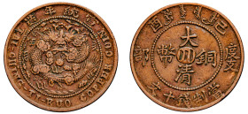 China, Empire, Szechuan, Guangxu, 1875-1908. 10 Cash, Year 46 (1909), Szechuan mint, 6.57g (KM-Y-20t.1).

Good very fine or better.

From the E.G.G Wo...