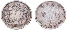 China, Empire, Xuantong, 1908-1912. Jiao (10 Cents), Year 3 (1911), Tientsin mint (KM-Y-28; LM-41).

Graded VF Details, Cleaned NGC.

From the E.G...