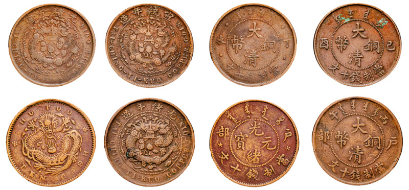 China, Empire, Guangxu, 1875-1908. Lot of 4 coins comprising 10 Cash, ND (1903-1...