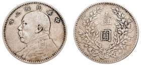 China, Republic, 1912-1949. Yuan (“Fat Man” Dollar), Year 3 (1914), reeded edge, 26.64g (KM-Y-329; LM-63; Dav. 225).

Very fine or better.

From the E...