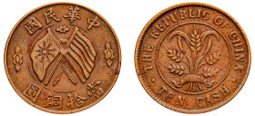 China, Republic, 1912-1949. 10 Cash, ND (1920), obverse of KM-Y-306.4 and reverse of KM-Y-306.1, 6.43g (KM306, unlisted as this combination of obverse...