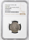 China, Republic, 1912-1949. Sun Yat-sen 2 Jiao (20 Cents), Year 16 (1927), Fukien mint (KM-Y-340; LM-847).

Graded AU Details, Cleaned NGC.

From the ...