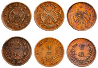 China, Republic, 1912-1949. Lot of 3 coins comprising 10 Cash, ND (1912), 7.36g (KM-Y-301.1); 10 Cash, ND (1919), 6.28g (KM-Y-307) and 10 Cash, ND (19...