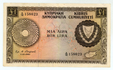 Cyprus
Republic of Cyprus
1 Pound, 1st December 1961
S/N A/16 158023
Printer: BWC
Pick 39a

About very fine.

From the “Yankee” Collection of banknote...