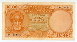 Greece
Bank of Greece
10.000 Drachmai, 29th December 1947
S/N ζθ 152731
Printer: BCPO (Ίδρυμα Εκτυπώσεως Τραπεζογραμματίων και Αξιών)
Watermark: Head ...