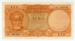 Greece
Bank of Greece
10 Drachmai, 15th January 1954
S/N αζ 181319
Printer: BCPO (Ίδρυμα Εκτυπώσεως Τραπεζογραμματίων και Αξιών)
Watermark: Head of Ap...
