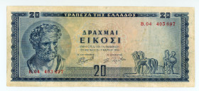 Greece
Bank of Greece
20 Drachmai, 1st March 1955
S/N B.04 403697
Printer: BCPO (Ίδρυμα Εκτυπώσεως Τραπεζογραμματίων και Αξιών)
Watermark: Head of Apo...