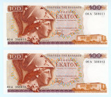 Greece
Lot of 2 banknotes comprising 100 Drachmai (2), 8th December 1978 Replacement
S/N 00A 388911 and 912 (consecutive numbers!)
Printer: BCPO (Ίδρυ...