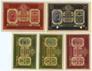 Italy
Venetian Bank of Loans (Cassa Veneta dei Prestiti)
Lot of 5 banknotes comprising 1 Lire, 2 Lire (2), 10 Lire and 20 Lire, 2nd January 1918
S/N X...