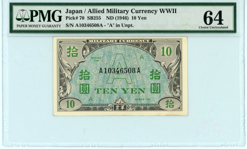 Japan
Allied Military Currency WWII
10 Yen, ND (1946)
S/N A10346508A
"A" in Unpt...