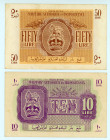 Libya (Tripolitani)
Military Authority of Tripolitania
Lot of 2 banknotes comprising 10 Lire, ND (1943-1951) and 50 Lire ND (1943-1951)
S/N -
Printer:...