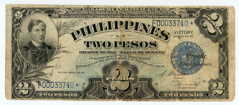 Philippines
Treasury (Philippines)
2 Peso (Victory), ND (1944)
S/N F00033740* (S...