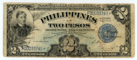Philippines
Treasury (Philippines)
2 Peso (Victory), ND (1944)
S/N F00033740* (Star-Replacement)
Printer: BEP (Bureau of Engraving and Printing)
Pick ...