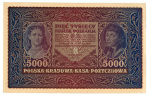 Poland
Polish State Loan Bank (Polska Krajowa Kasa Pożyczkowa)
5.000 Mark, 7th February 1920
S/N Serie C 677633
Watermark: Grid of squares with rounde...