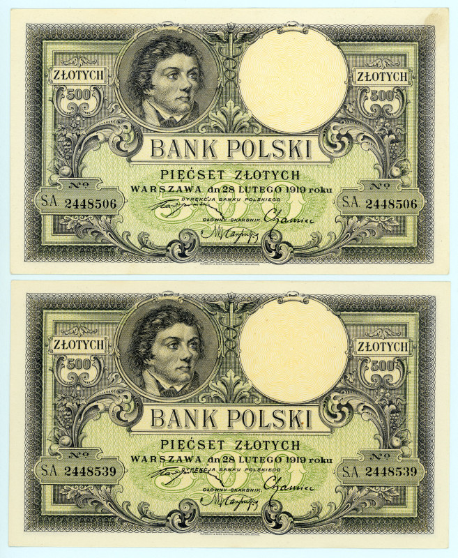 Poland
Bank Polski
Lot of 2 banknotes comprising 500 Zlotych (2), 28th February ...