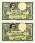 Poland
Bank Polski
Lot of 2 banknotes comprising 500 Zlotych (2), 28th February 1919 (1924)
S/N S.A. 2448506 and S.A. 2448539
Printer: W&S
Watermark: ...
