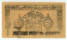Russia (Khiva Khanate)
Khorezm People's Soviet Republic
100 Rubles, 1923
S/N -
Pick S1112

About extremely fine.

From the “Yankee” Collection of bank...