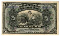 Russia
Priamur Region (Civil War Issues)
25 Ruble, 1918 (1920)
S/N БP832185
Pick S1248

Good very fine, annotation.

From the “Yankee” Collection of b...