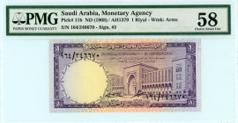 Saudi Arabia
Saudi Arabian Monetary Agency
1 Riyal, AH1379 (1968)
S/N 164/346670
Signature 3
Watermark: Arms
Pick 6

Graded Choice About Uncirculated ...