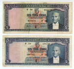 Turkey
Lot of 2 banknotes comprising 5 Lirasi (2), 1930 (1961)
S/N F25 405746 and F30 059275
Without "SERi"
Signatures of Fikri Diker, Emin Ali Serim ...