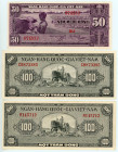 Vietnam (South)
Lot of 3 banknotes comprising 50 Dong (1), ND (1956) and 
100 Dong (2), ND (1955)
S/N 20-A 674133, CB873385 and R145712
Pick 7, 8

Abo...