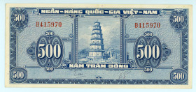 Vietnam (South)
Ngô Đình Diem
500 Dong, ND (1955)
S/N B415970
Printer: ABNC
Pick 10

Extremely fine, pinholes.


From the “Yankee” Collection of bankn...
