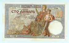Yugoslavia
National Bank
100 Dinara (not issued), 15th July 1934
S/N X.0458 166
Printer: ZIN (Serbian state printer)
Watermark: King Aleksander I Kara...