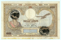 Yogoslavia-Montenegro (Italian occupation of Montenegro) 
Governatorato Italiano (1941-1943) 
1.000 Dinara (Verificato), 1931 (1941) 
S/N M.0664 033 
...