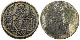 VENEZIA
XVIII-XIX secolo
Timbro rotondo.
Ottone
gr. 57,30 mm 39,8
Dr. Leone alato in moleca.
Rv. -
Piacevole