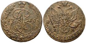 RUSSIA
Caterina II la Grande, 1762-1796.
5 Kopeki 1780 EM, Ekaterinburg. 
Æ 
gr. 47,53
Dr. Monogramma tra la data.
Rv. Aquila bicipite coronata ...