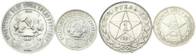 RUSSIA
Repubblica Socialista Federativa Sovietica, 1917-1922.
Lotto di 2 monete russe cosi composto: Rublo 1921, 50 Kopechi 1922.
Ag
gr. 29,92 tot...